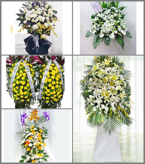 云南昆明禄劝县皎平渡镇白事花篮预定